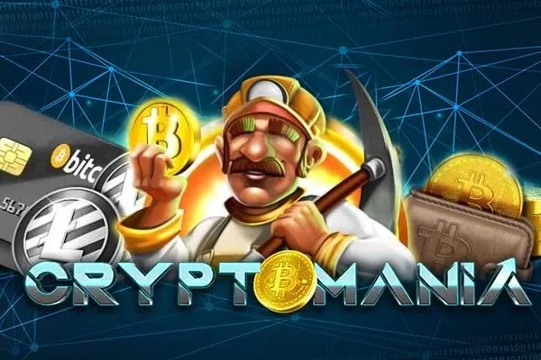 Cryptomania